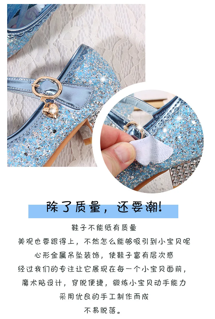 Children Princess Shoes for Girls Party High Heel Sandals Fashion Flower Kids Glitter Leather Shoes Butterfly Knot Dress Wedding