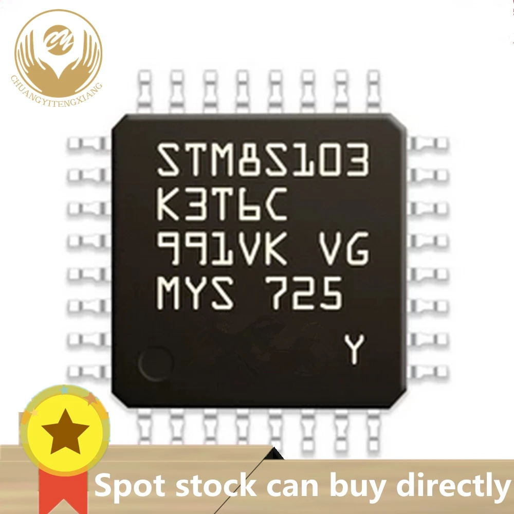 3 шт. STM8S103K3T6C STM8S103 QFP32 | Обустройство дома