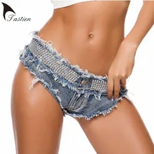 ^#Cheap Women Sequined Shorts Sexy Denim Mini Korean Ripped Shorts Booty Super Ladies Stretch Micro harajuku Dance Club Plus Size Shorts ^#Cheap Women Sequined Shorts Sexy Denim Mini Korean Ripped Shorts Booty Super Ladies Stretch Micro harajuku Dance Club Plus Size Shorts