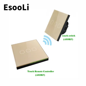 

EsooLi Gold Mute Switch EU Standard 1/2/3 Gang 2 Way Wireless Remote Wall Light Touch Switch Wireless Stick Remote Touch Switch