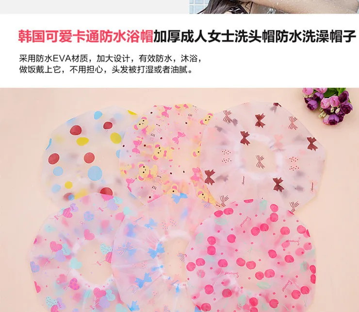 Color Random Dot Waterproof Shower Cap Thicken Elastic Bath Hat Bathing Cap for Women Hair Salon Bathroom Products 1pc