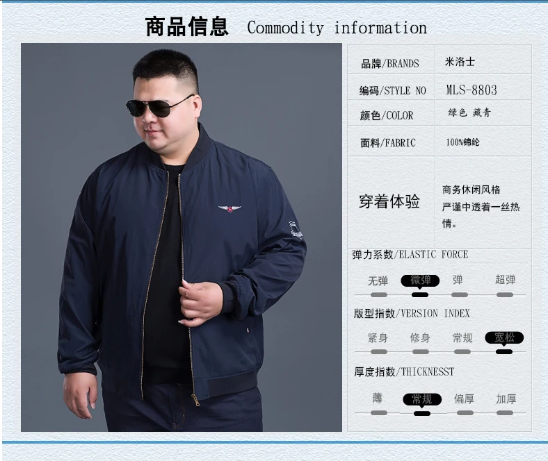 00009_htb1qmtex5wil1jjszfsq6axffxak