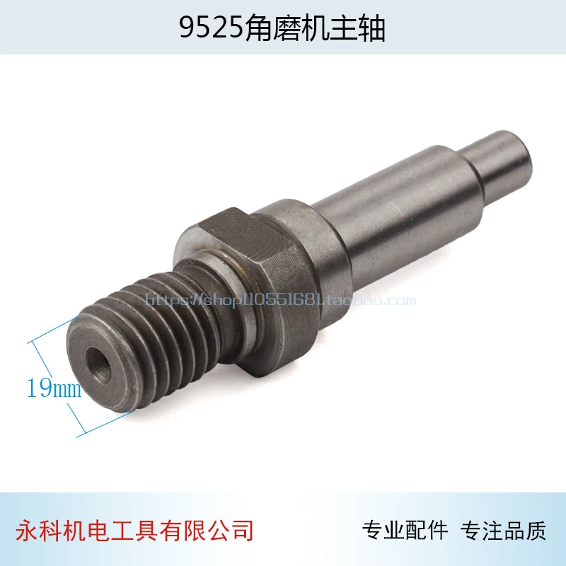 Угловая шлифовальная машина шпиндель для Makita 9525NB угловая 9555B угловой