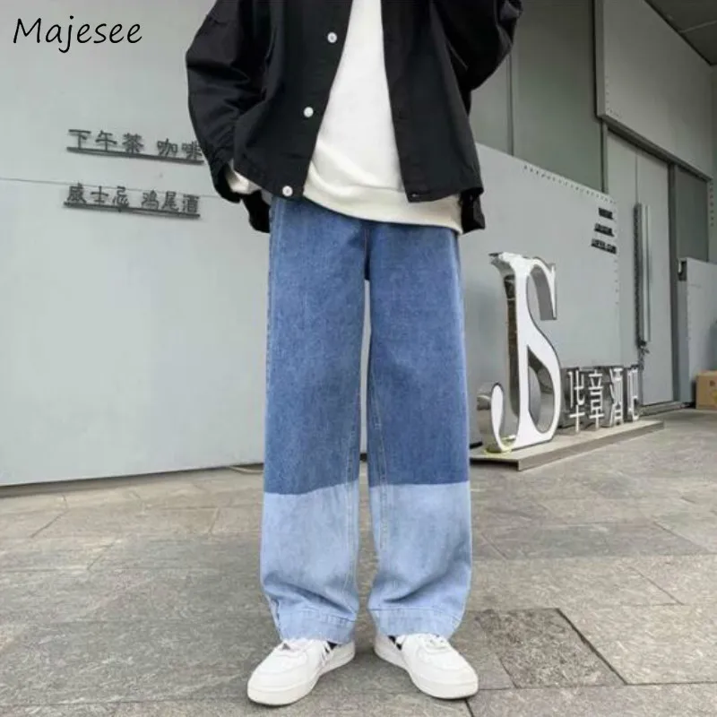 Pantalones vaqueros de tela de retales para hombre, Jeans de Color degradado, recto ancho, pierna suelta, de talla grande 3XL, moda informal para estudiantes, ropa de calle que combina con todo, nuevo