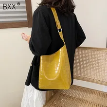 [BXX] Женская сумка через плечо, универсальная Большая вместительная композитная сумка, сумка-ведро с каменным зерном, сумка HI322