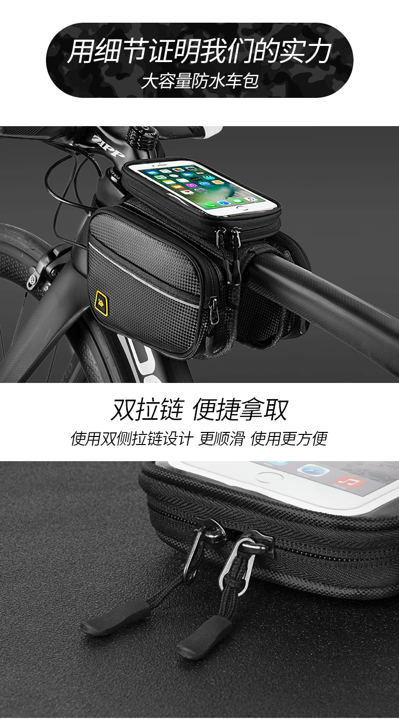 LOVELION велосипедный передний сенсорный экран сумка для телефона MTB дорожный велосипед велосипедная сумка для мобильного телефона велосипедная Передняя сумка для мобильного телефона Аксессуары для велосипеда