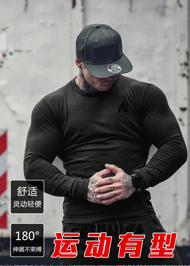 Muscle Dr. Европа и Америка братья Чистый хлопок Повседневная мода и спорт с длинным рукавом мужская тренировочная облегающая футболка настраиваемая