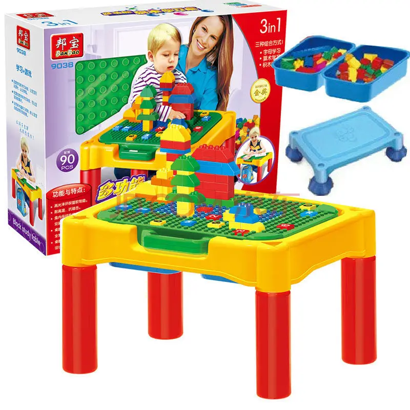 

BanBao Multi-functional Large Particles Building Blocks Study Table Children'S Educational Inserted Building Blocks Game Table H