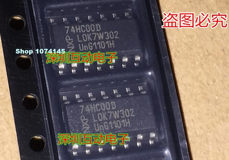 SN74HC00D/74HC00 лапками углублением SOP-14