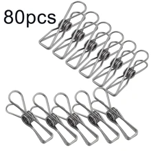 80 шт. 5,6 см шпильки из нержавеющей стали крючки прищепки для нижнего белья и верхней одежды изготовлены из высококачественных материалов для прочности