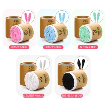 

200pcs/box Swab Cotton Bamboo Swabs Sticks Soft Clean Ears Tools Double-headed with Swab Case Hot Sale