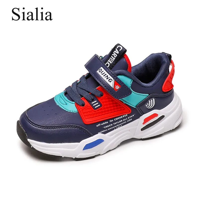 Купить Кроссовки Детские Весна Осень