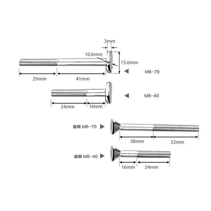 羽毛板-加长详情_09