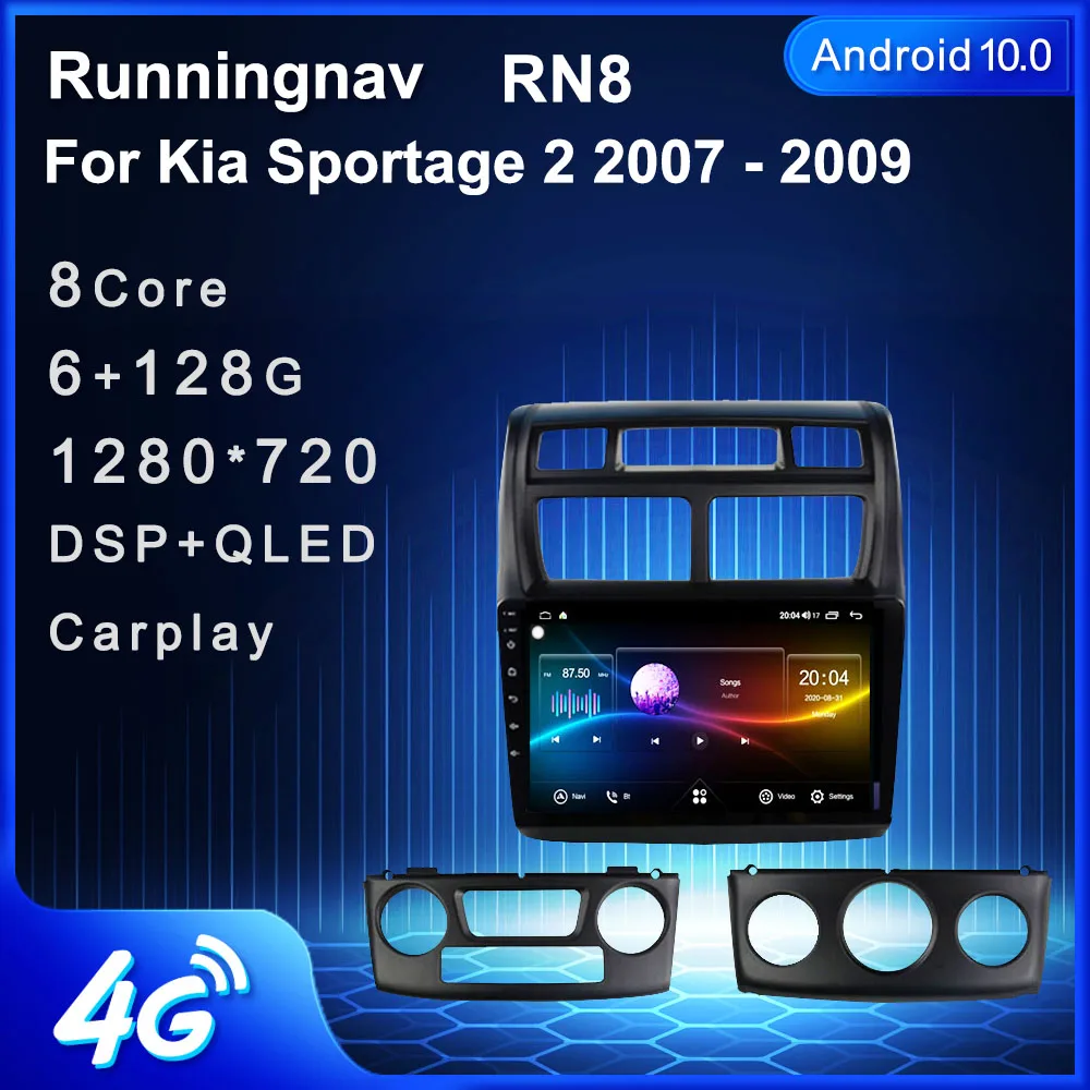 Мультимедийная стерео Автомагнитола для KIA sportage мультимедийный DVD-плеер с