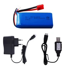 7.4 v 2500mah 25c lipo bateria banana plug para syma x8c x8w x8g x8 rc zangão brinquedos acessório 2s 903480 7.4 v bateria com carregador
