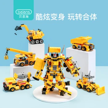 

Beiens Building Blocks Compatible Excavator Model Engineering Bulldozer Crane Technic Dump Truck City Construction Vehicle Toy