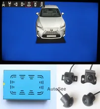 Pour Lexus 360 degrés autour de la caméra de vue oeil d'oiseau AVM DVR 1080P, avec ligne de guidage d'inversion de direction active