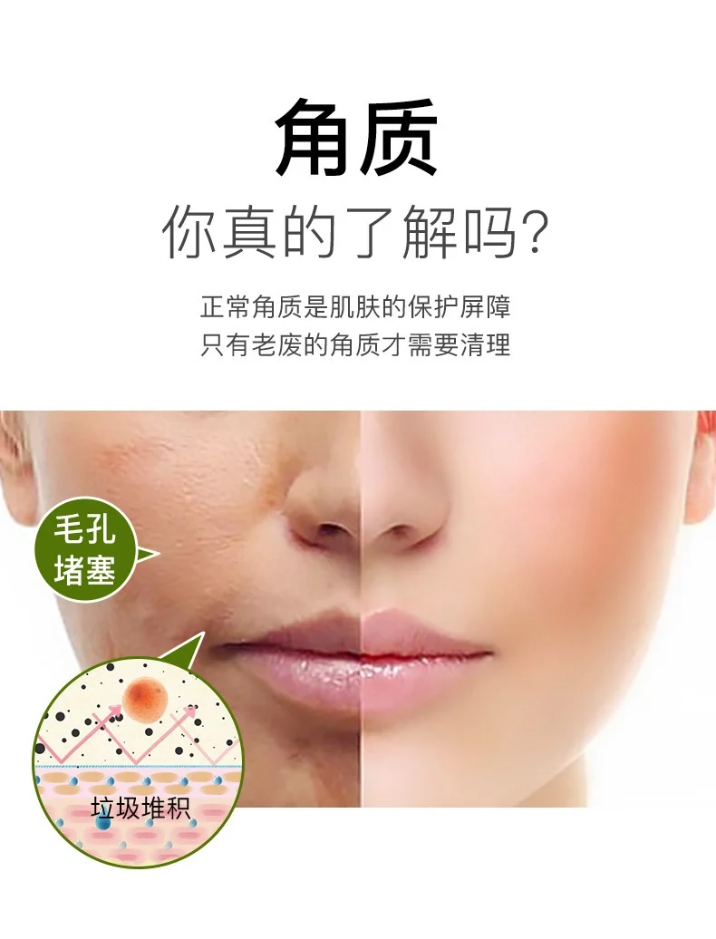 Image 2019-11-26 at 3.59 PM (3)