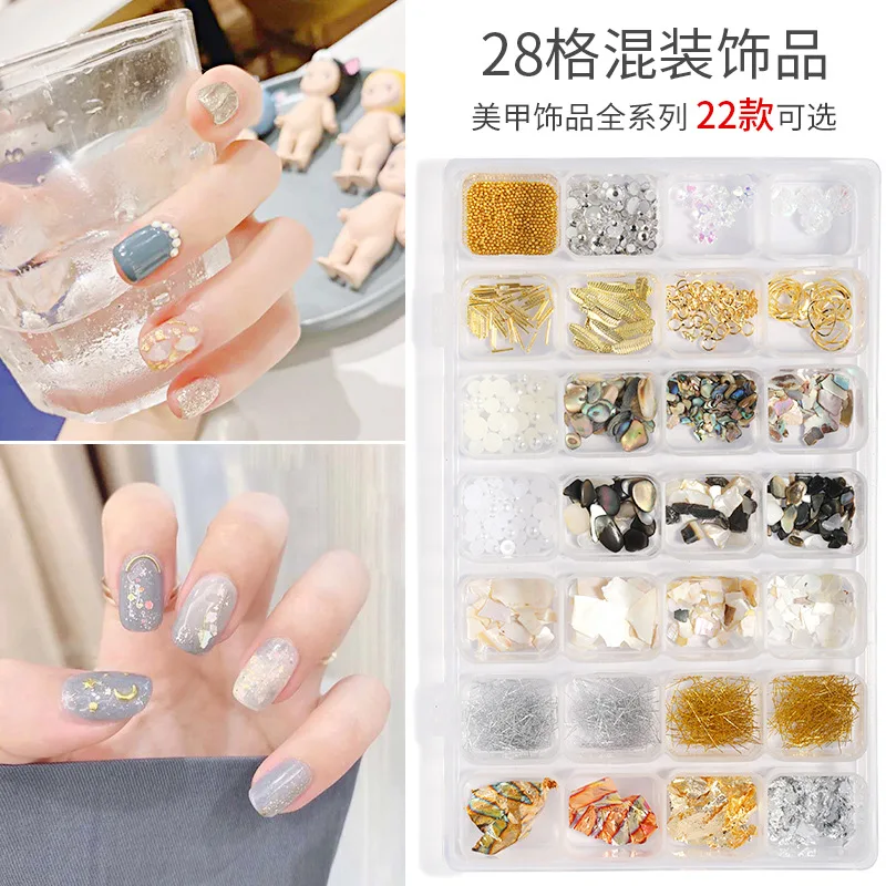 Nail Ornament 28 Lattice Boxed New Style Dried Flower Pearl Shell Stereo Butterfly Mixed Diamond Set | Красота и здоровье