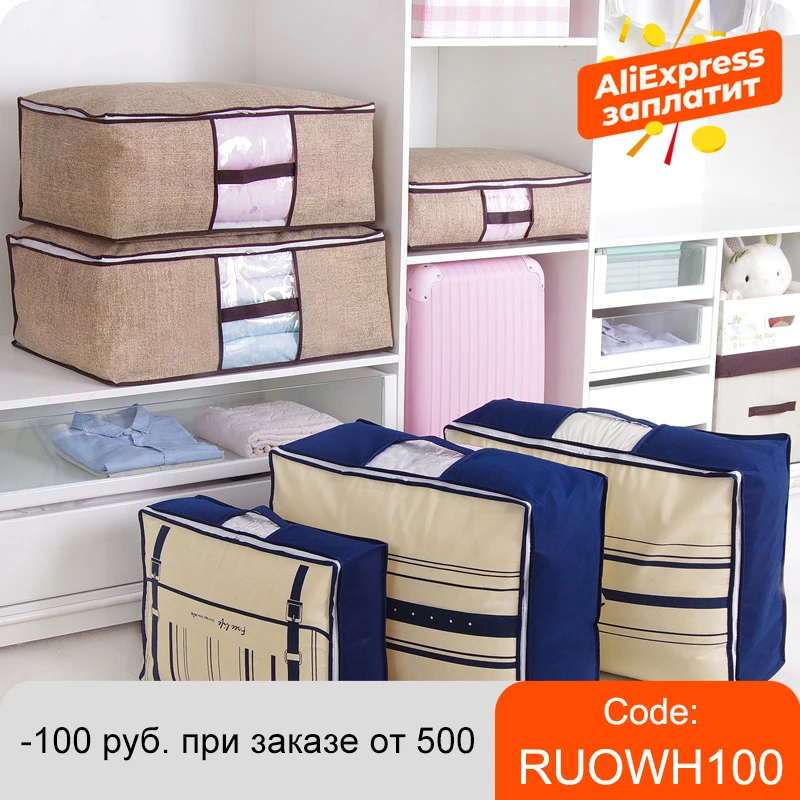 Organizer Bag-Holder Divider Quilt Under-Closet-Storage-Box Save Space Non-Woven Family