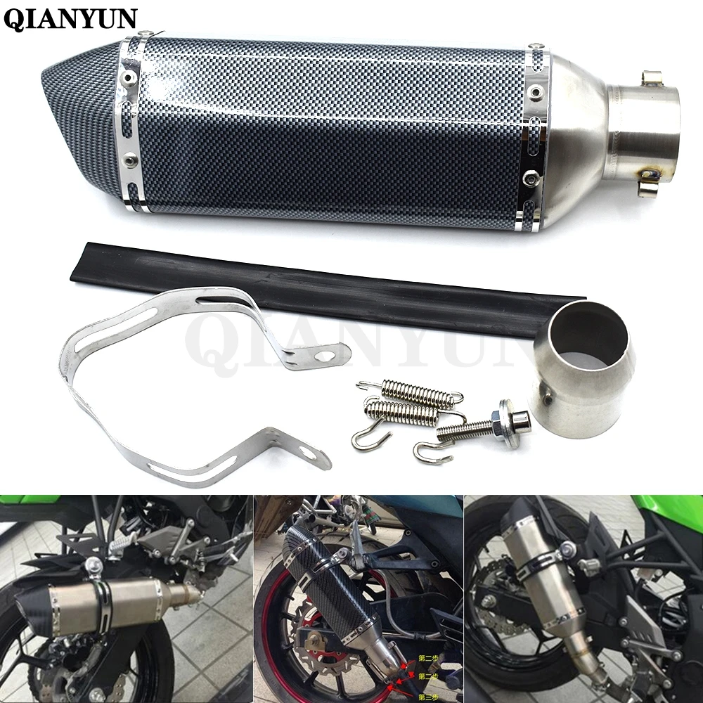 

Free Shipping Universal Motorcycle Modified Scooter Exhaust Muffle pipe For Yamaha FZ1 FAZER FZ6 FZ6R FZ8 XJ6 MT-07 MT-09 FZ-09