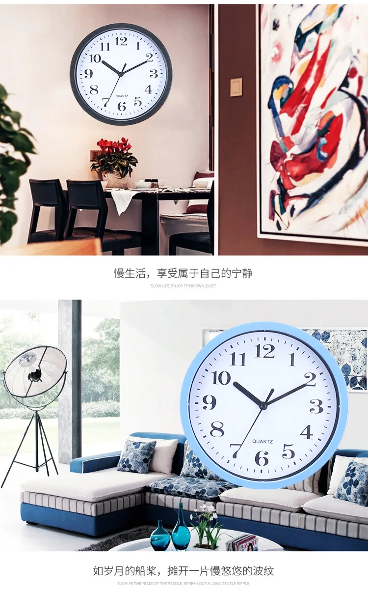 Currently Available Circle Simple Digital Wall Clock Korean Style Home Decoration Plastic Wall Clock Living Room Wall Decorative