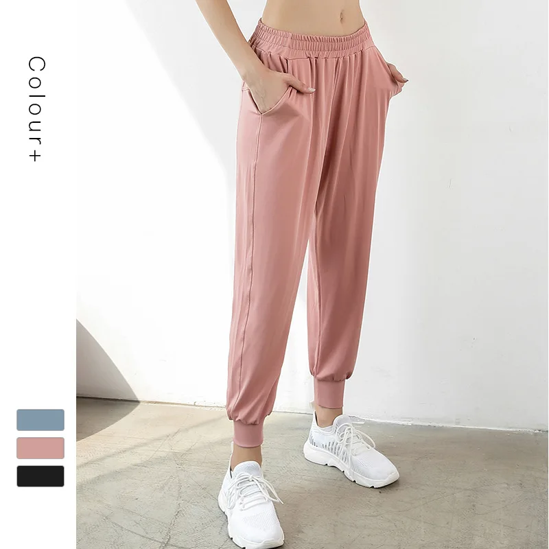Breathable Quick Drying Running Women Sportswear Lightweight Beam Feet Pink Jogger Sweatpants Soft Medium Waist Track Pants
Breathable Quick Drying Running Women Sportswear Lightweight Beam Feet Pink Jogger Sweatpants Soft Medium Waist Track Pants