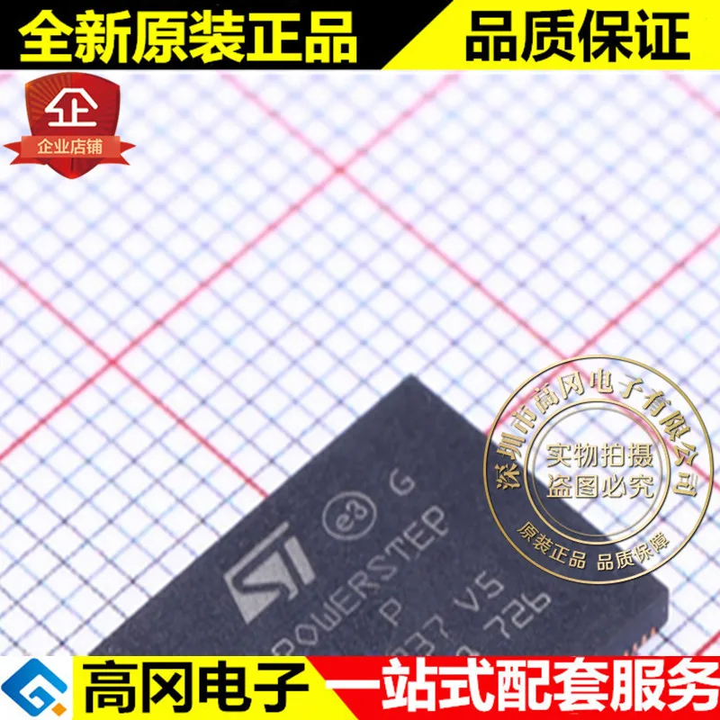 POWERSTEP01 VFQFPN-89 ST 10AMOSFET