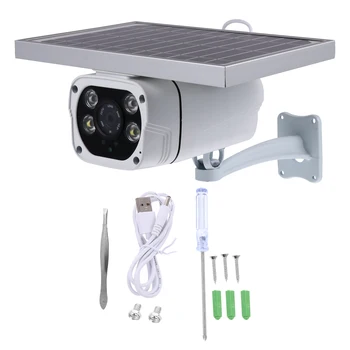 

High-definition Surveillance Solar Camera Waterproof IP Camera Web Camera