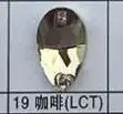 17 Flatback пришить бусины в форме капли коготь с украшением в виде кристаллов стеклянные камни с отверстием Стразы торжественное платье одежды Сумки из натуральной кожи DIY аксессуары FH77 - Цвет: 17