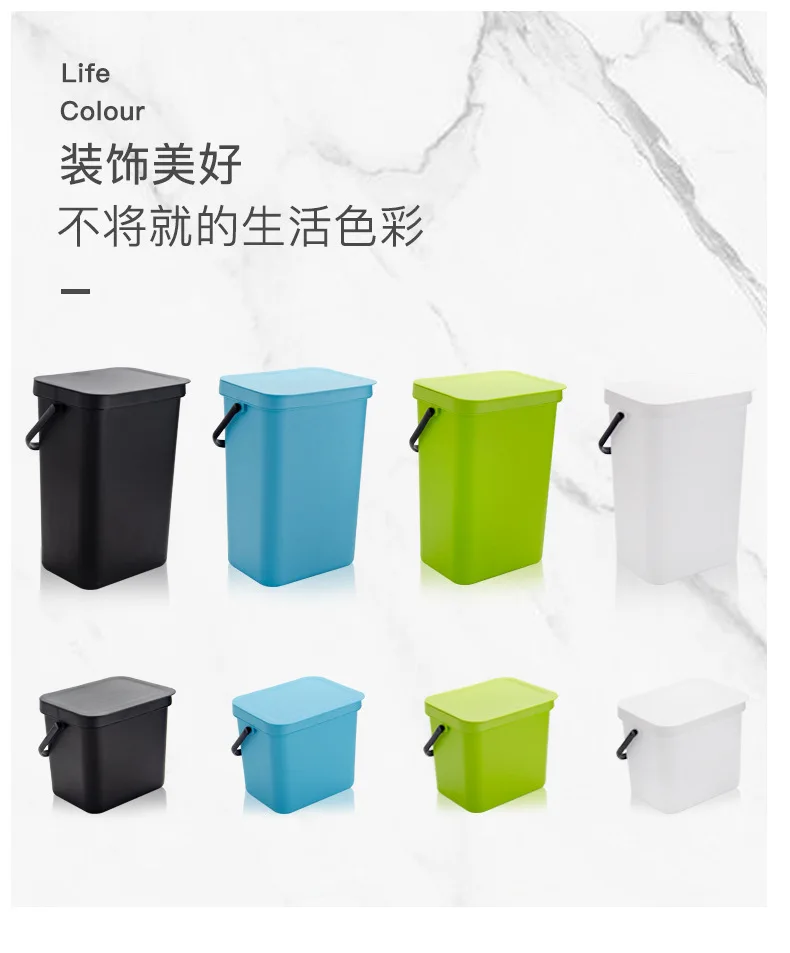 Kitchen Wall-Mounted Plastic Rectangular Garbage Can with Lid Household-Style Living Room Bathroom Small Consignment