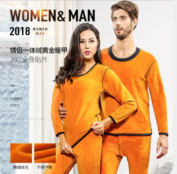 

New Style Cotton Thermal Underwear Brushed And Thick Full Body Patch One-piece Golden Flower Set