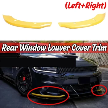 

For Dodge Charger Srt Scat Pack 2015-2019 Front Bumper Lip Splitter Spoiler Protector