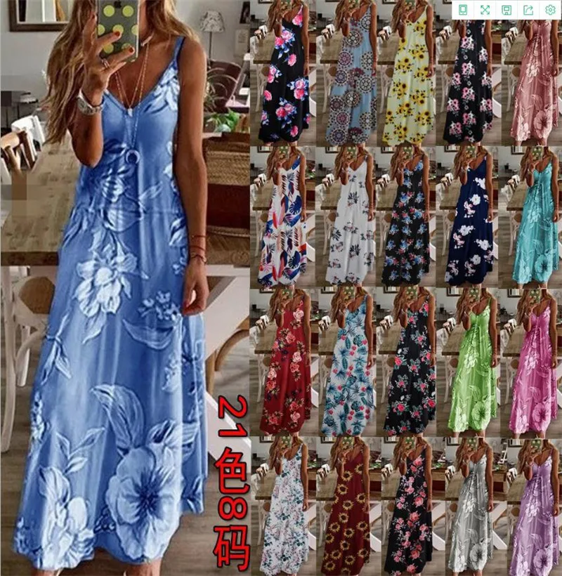 360截图20200506152612144