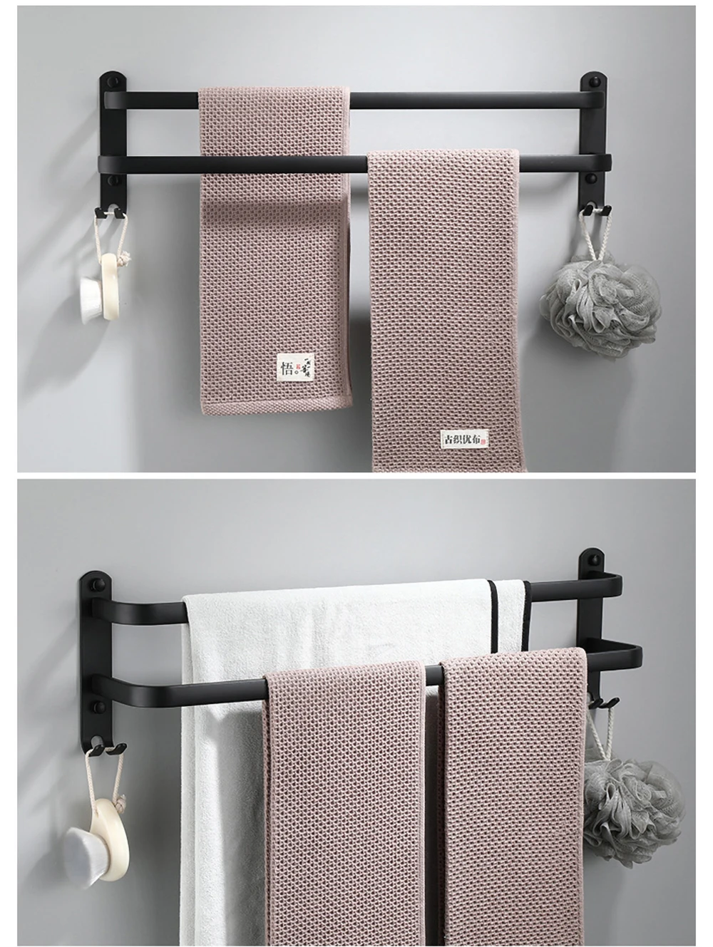 Bathroom Towel Rack 30-60CM Wall Mounted Shower Room Holder Kitchen Aluminum Multilayer Layer Wiht Hook Black Hanger Accessories