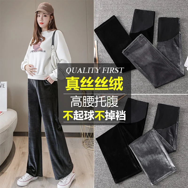 

Pregnant Women Pants Fashion Mom Spring And Autumn Trousers Loose Pants Loose-Fit South Korea Gold Velvet Pregnant Women Materni