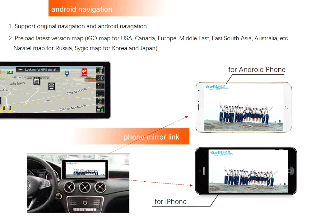 11-Mercedes-benz-a-class-w176-android-navigation - 副本