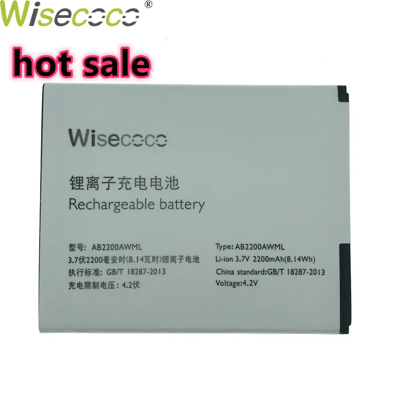 WISECOCO в наличии новый аккумулятор AB2200AWML для смартфона PHILIPS Xenium W3500 W3509 с номером