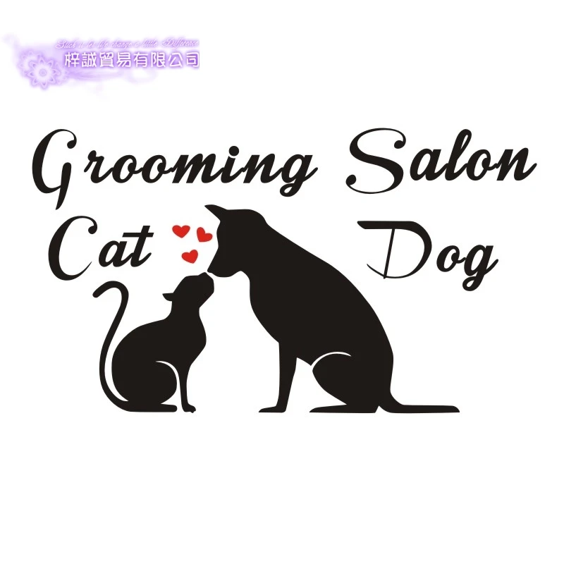 DCTAL Grooming Salon Vinyl Wall Decal Pet Salon Quote Grooming Salon Mural Art Wall Sticker Pet Shop Decorative Decoration