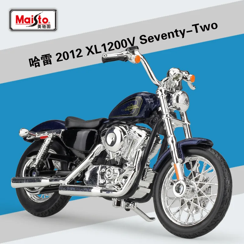 Maisto 1:18 весы HL 50 Модель ROAD KING специальный металлический литой спортивный гоночный мотоцикл модель мотоцикл - Цвет: 4