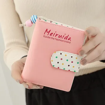 

Lady Korean version cute polka dot wallet zipper short women wallet purse