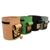 Garden Supplies