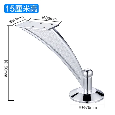 " хромированная металлическая опора для мебели, стальные выравнивающие ножки для дивана, стульев, шкафа, шкафа, кровати, защита для ног, Декор, фурнитура - Цвет: 5