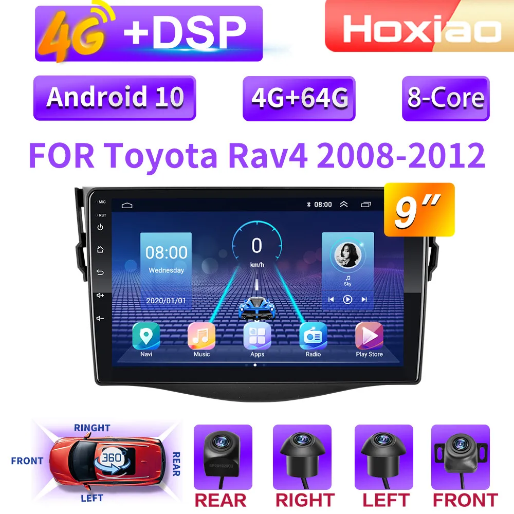 Автомагнитола 2 DIN мультимедийный видеоплеер для Tayota Rav4 360-2006 с GPS-навигацией 2012 г.