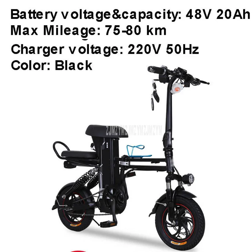 Мини электрический велосипед для взрослых складной 350 Вт 48 В 15AH/20AH/25AH Родитель Ребенок электрический портативный велосипед Город дорожный путешествия Ebike - Цвет: 20AhBlack220VCharger