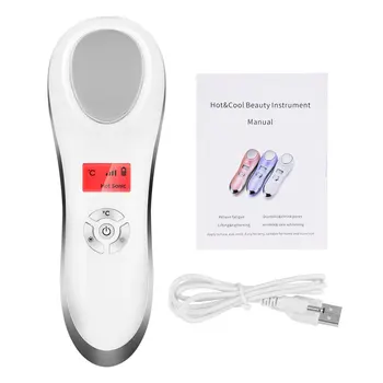 

Beauty Instrument Cold Heat Hammer Rejuvenation Instrument Vibration Hot And Cold Skin Care Artifact