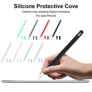 

Silicone Stylus Pen Holder for iPad Pencil 2 Pen For iPad Tablet Touch Stylus Pen Protective Sleeve Cover