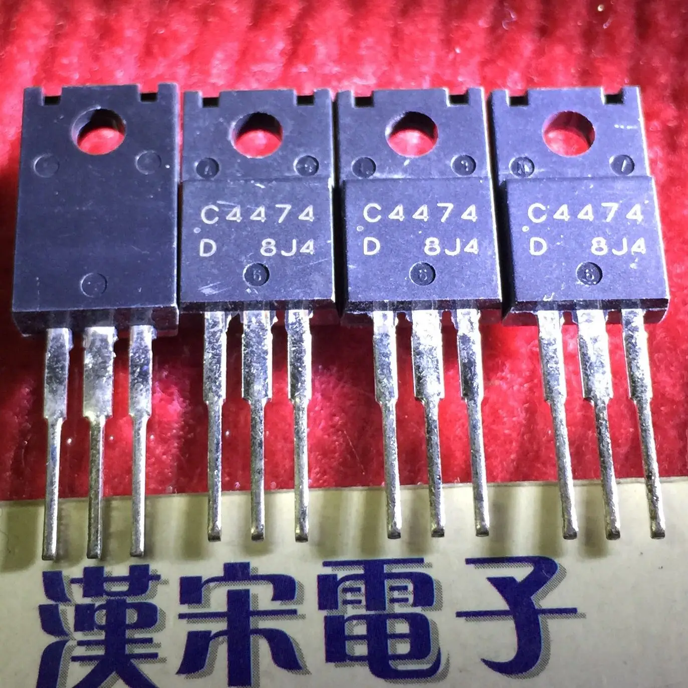 

Free shipping 2SC4474 C4474 TO-220F 10PCS/lot