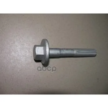 Болт Регулировочный Развальный Audi: Q7 07-13 Vw: Touareg 05-13, Amarok 10-13 VAG арт. WHT001833