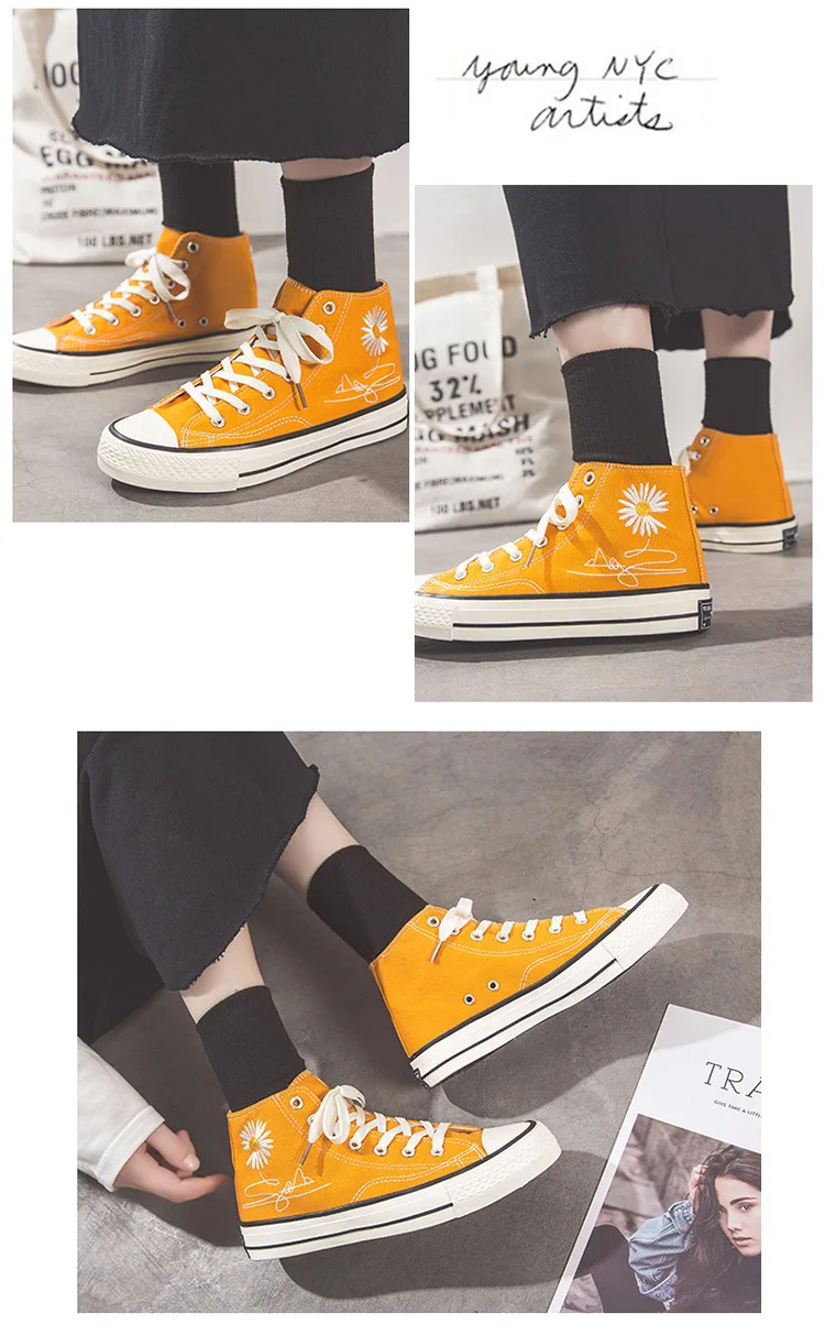 13221024973_48832386